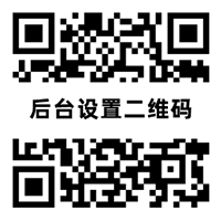 晴辉众思网
